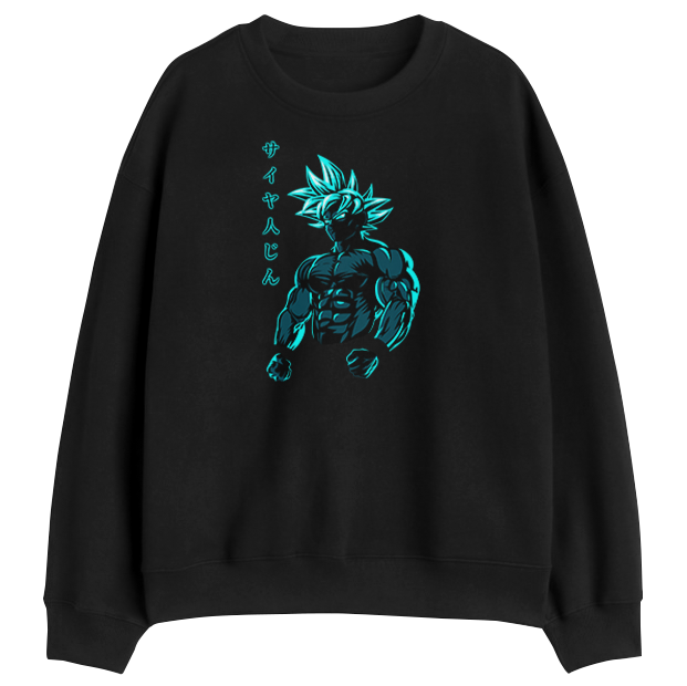 Goku X Gym V2 - Oversize Sweater