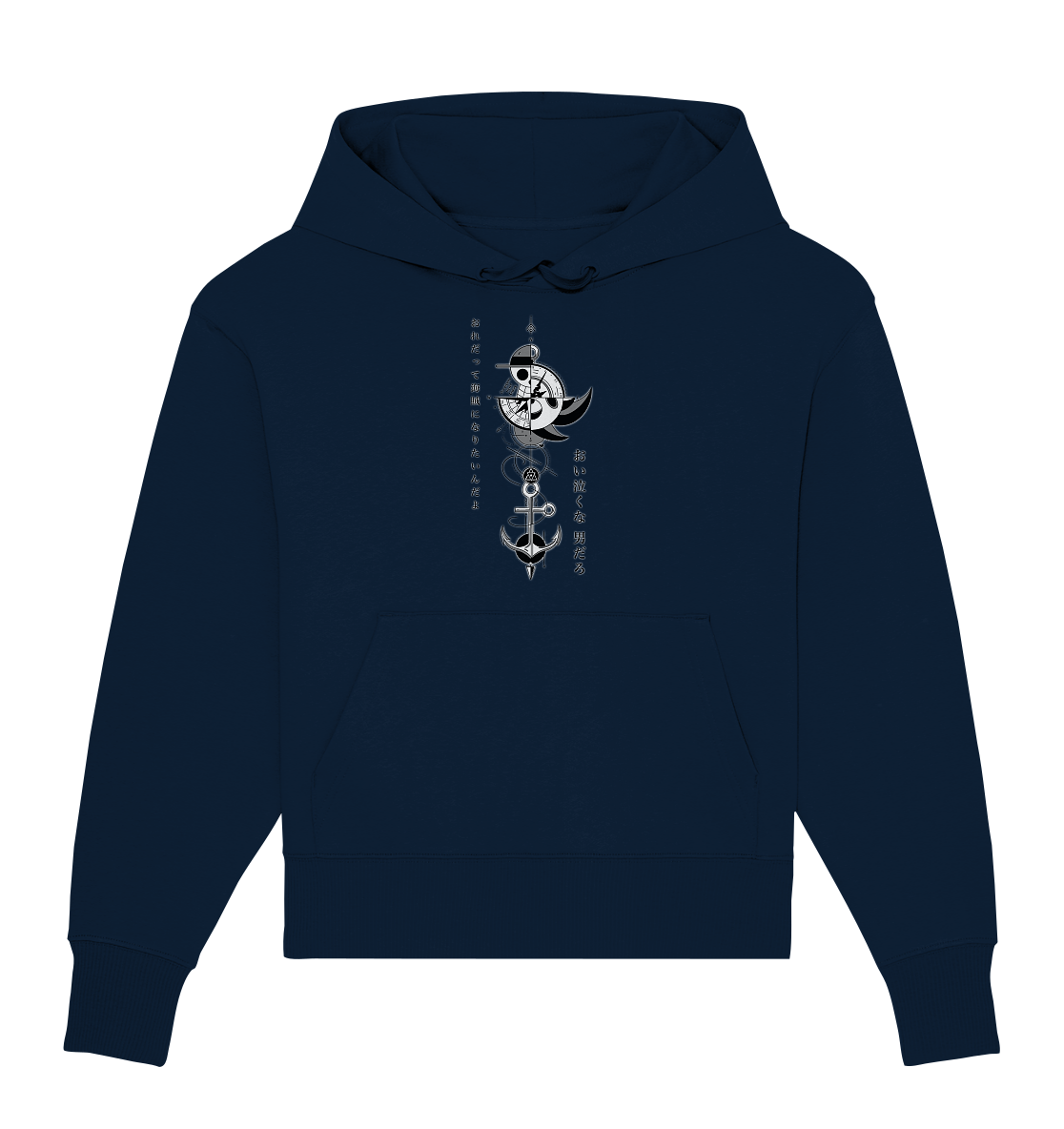 One Piece Our Dreams - Oversize Hoodie SALE
