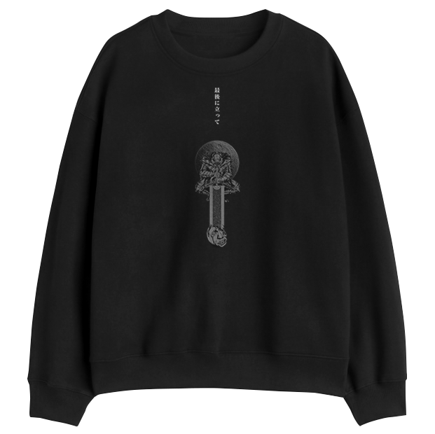 Sweatshirts Guts X Classic V1 - Oversize Sweater