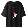 T-Shirt Koi Frontprint - Oversize Shirt
