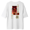 T-Shirt Naruto Seal Frontprint - Oversize Shirt